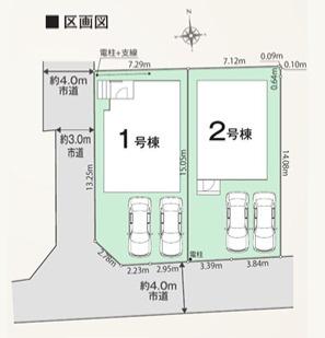 福生市熊川第1期全2棟　1号棟