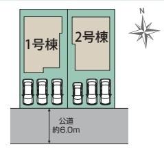 あきる野原小宮全2棟2号棟