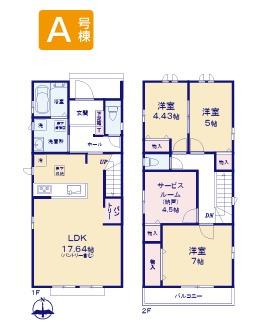 福生南田園2期全2棟　A号棟