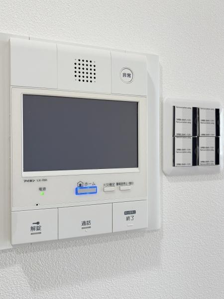 リーベスト青梅新町