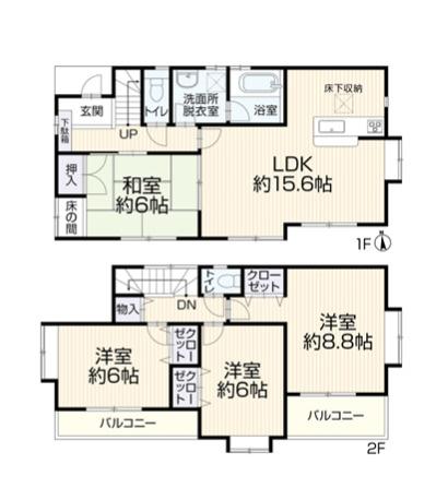 中古戸建　青梅市新町7丁目