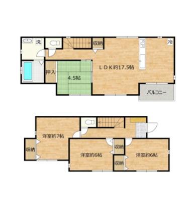 中古戸建　青梅市河辺町1丁目