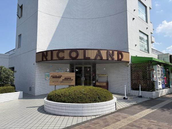 青梅新町6期全6棟　B号棟(NICOLANDほいくえん青梅)