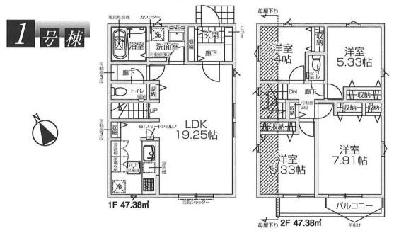 エクセレントコート青梅市河辺町3期全2棟1号棟