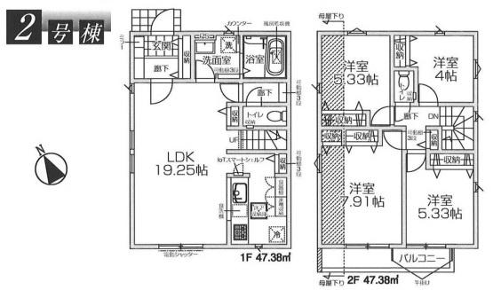 エクセレントコート青梅市河辺町3期全2棟2号棟