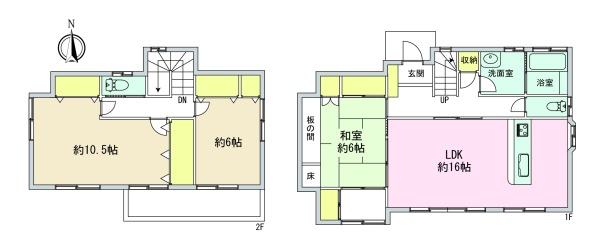 羽村市富士見平１丁目の中古一戸建て