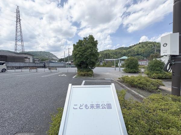 あきる野市五日市の中古一戸建て(こども未来公園)