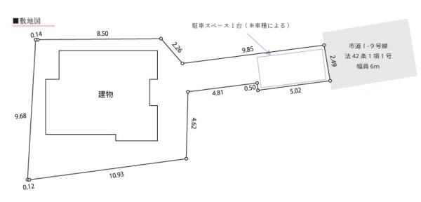 あきる野市五日市の中古一戸建て