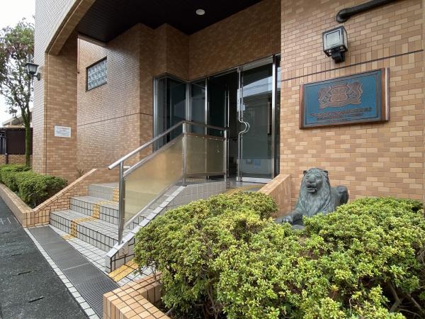 ライオンズマンション多摩川河辺第2