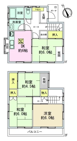 青梅市千ヶ瀬町１丁目の中古一戸建