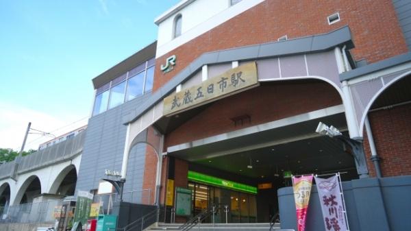 あきる野市舘谷の土地