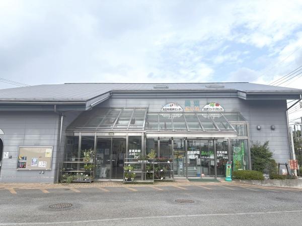 あきる野市舘谷の土地(ＪＡあきがわファーマーズセンターあいな)