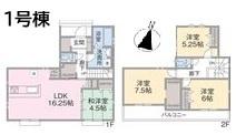 GRAFARE青梅市新町13期全4棟1号棟
