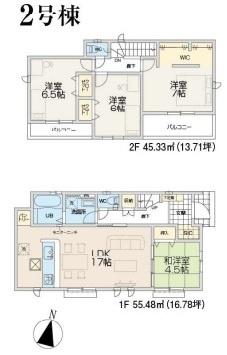 GRAFARE青梅市新町13期全4棟2号棟