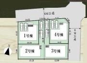 GRAFARE青梅市新町13期全4棟4号棟