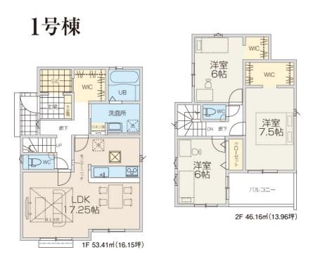 青梅市梅郷6丁目の新築一戸建
