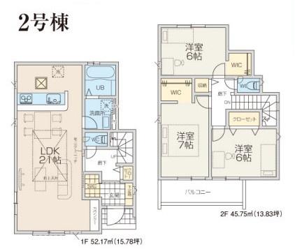 GRAFARE青梅市梅郷６期全５棟　2号棟