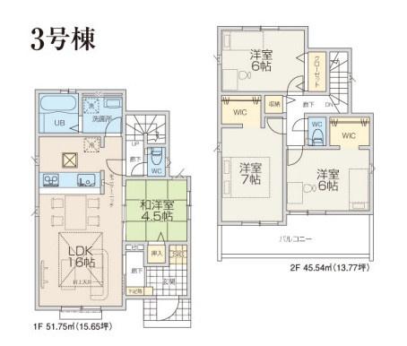 青梅市梅郷６丁目の新築一戸建