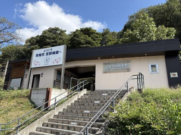 青梅市梅郷６丁目の新築一戸建(日向和田駅(JR青梅線))