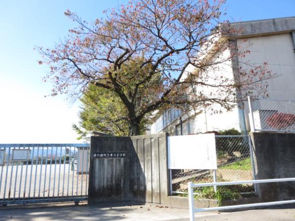 リーブルガーデン日の出町平井第二全1棟(日の出町立本宿小学校)