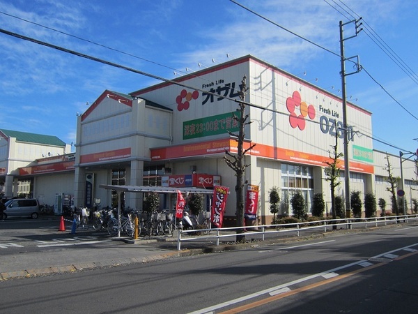 羽村市緑ヶ丘５丁目の土地(スーパーオザム栄町店)