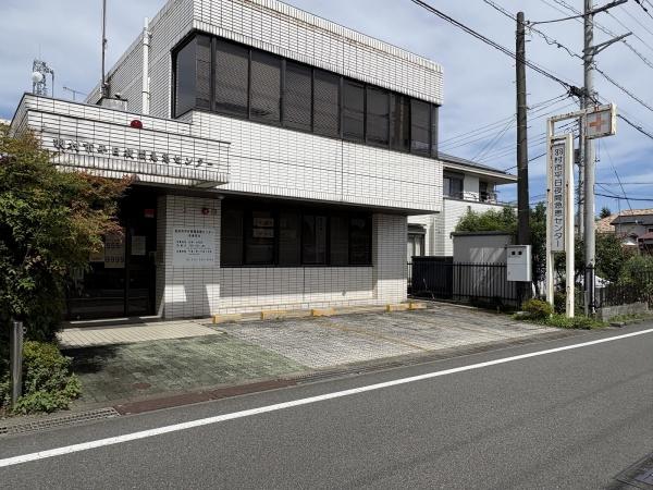 羽村市緑ヶ丘５丁目の土地(羽村市平日夜間急患センター)