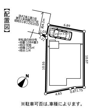 ガルボシティー福生市福生3期全1棟