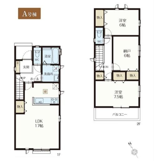 瑞穂町長岡3期全2棟　A号棟