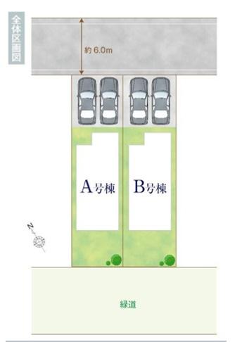 瑞穂町長岡3期全2棟　A号棟