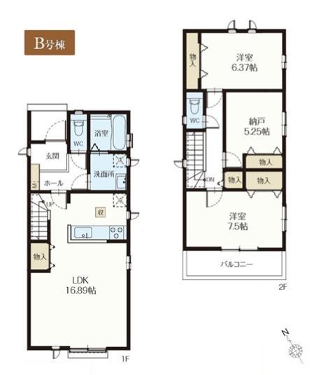瑞穂町長岡3期全2棟　B号棟