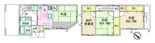 羽村市川崎２丁目の中古一戸建て