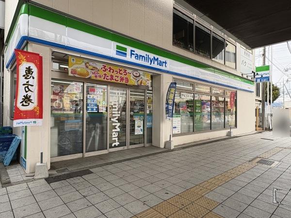 グランエール小作駅前(ファミリーマート小作駅前店)
