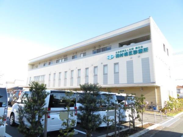 福生加美平全1棟(健生会羽村相互診療所)