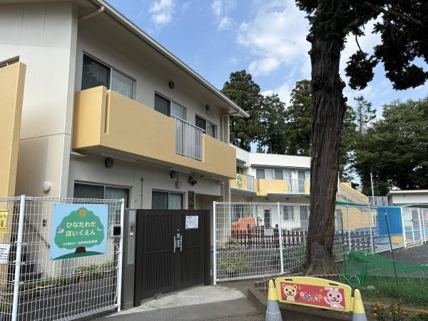 リーブルガーデン青梅和田町第5全3棟　3号棟(日向和田保育園)