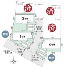 リナージュ瑞穂高根第1期全6棟2号棟