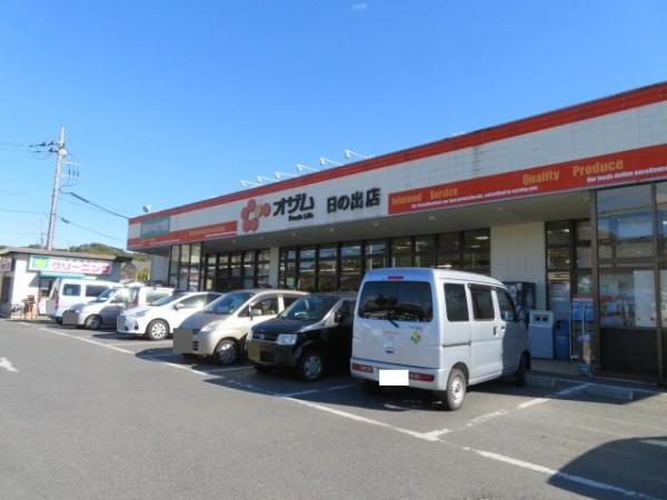 リーブルガーデン日の出町大久野全4棟　4号棟(スーパーオザム日の出店)