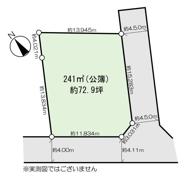 羽村市羽中２丁目の土地