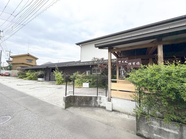 羽村市羽中２丁目の土地(さくら保育園)