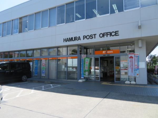 羽村市羽中２丁目の土地(羽村郵便局)