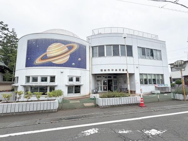 羽村市羽中２丁目の土地(羽村市中央児童館)