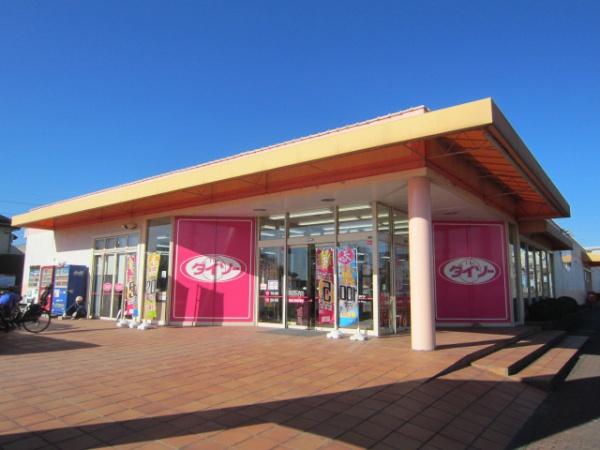 羽村市緑ヶ丘１丁目の土地(ザ・ダイソー羽村店)
