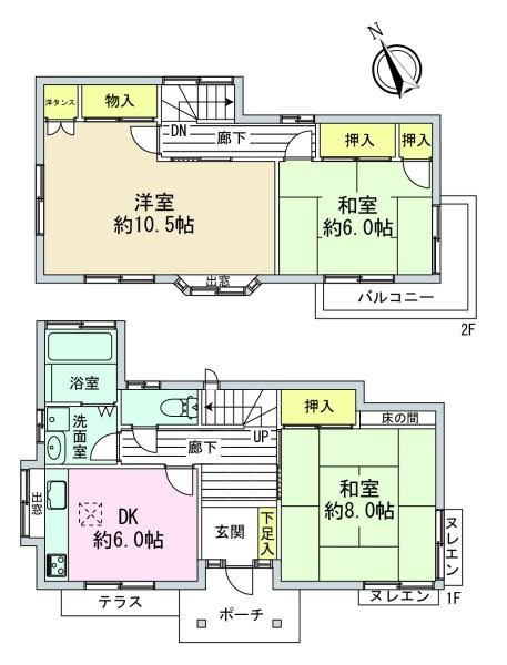 羽村市羽西１丁目の中古一戸建て