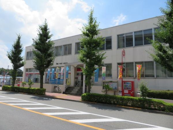 ライオンズガーデン河辺リバーサイド(青梅郵便局)
