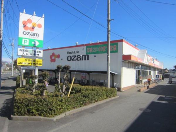 武蔵村山市本町１丁目の土地(スーパーオザム村山店)