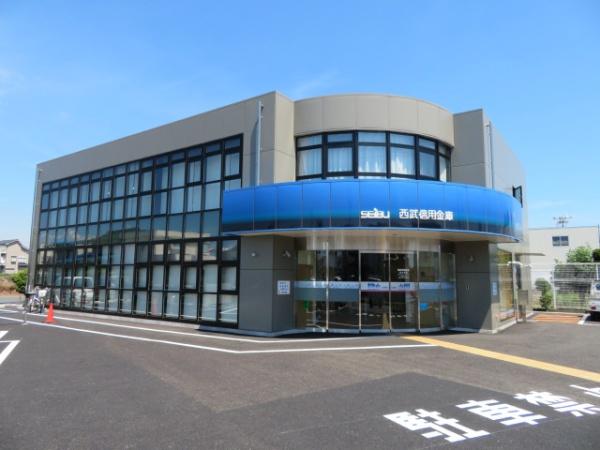 武蔵村山市本町１丁目の土地(西武信用金庫村山支店)