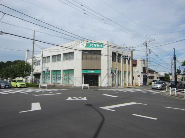 武蔵村山市本町１丁目の土地(りそな銀行村山支店)