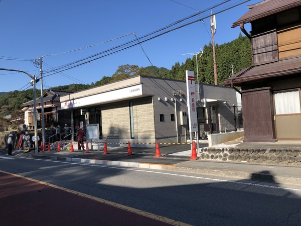 青梅市柚木町２丁目の中古一戸建て(青梅二俣尾郵便局)