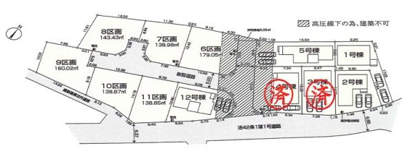 リーブルガーデン青梅今寺全12区画　8号棟