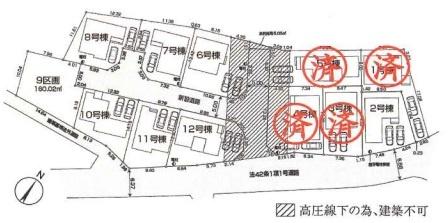リーブルガーデン青梅今寺全12区画　10号棟
