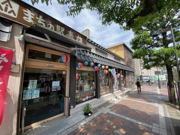 青梅市千ヶ瀬町６丁目の中古一戸建て(まちの駅青梅)